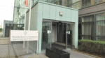 Got two months for ‘erratic’ behaviour’