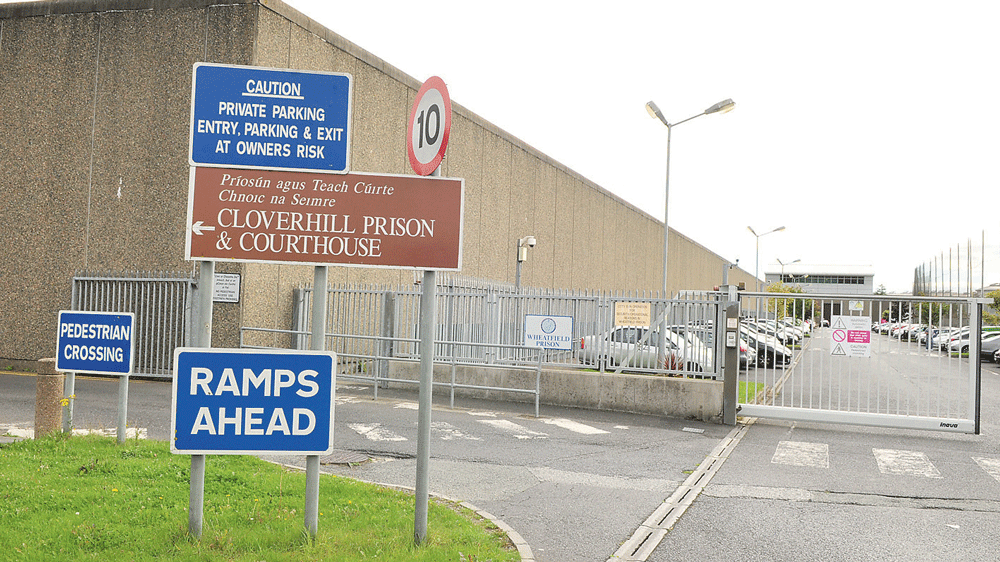 Supervision records falsified at Cloverhill Supervision records falsified at Cloverhill