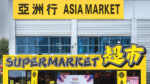 Asia Market secures approval for electrical upgrade in Ballymount